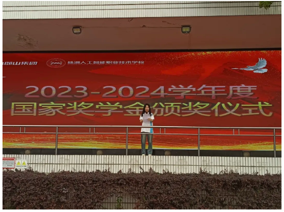 企业微信截图_20250523172752.png