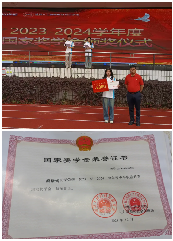 企业微信截图_20250523172730.png