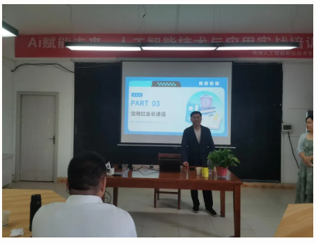企业微信截图_20250523173150.png