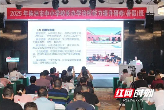 企业微信截图_20250722185945.png