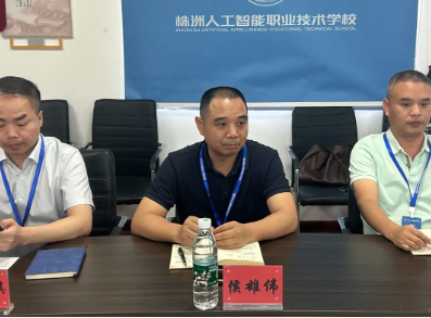 企业微信截图_20250723084620.png