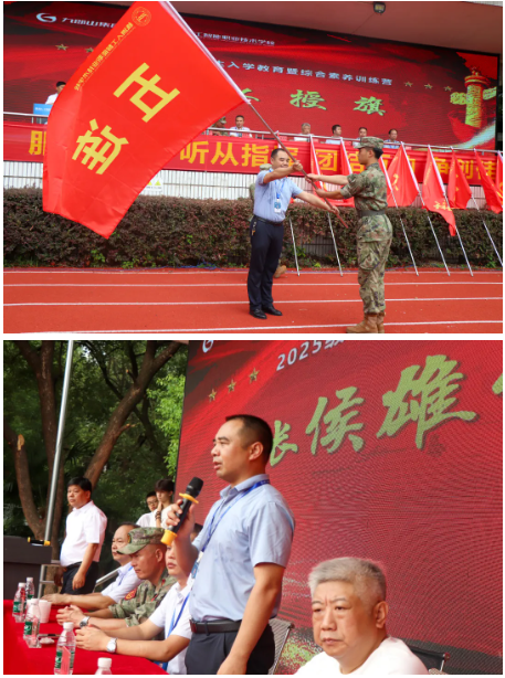 企业微信截图_20250729195146.png