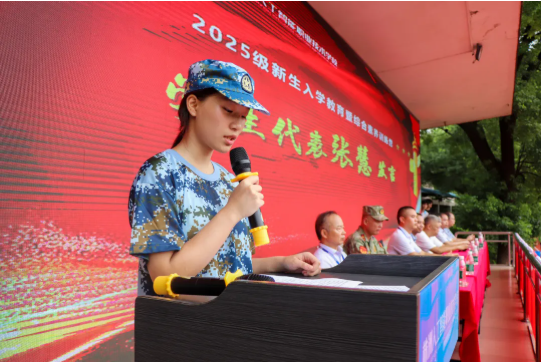 企业微信截图_20250729195102.png