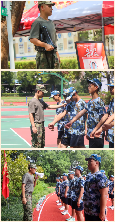 企业微信截图_20250803145518.png