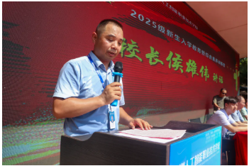 企业微信截图_20250804190249.png