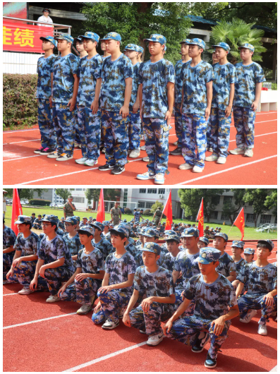 企业微信截图_20250804190021.png