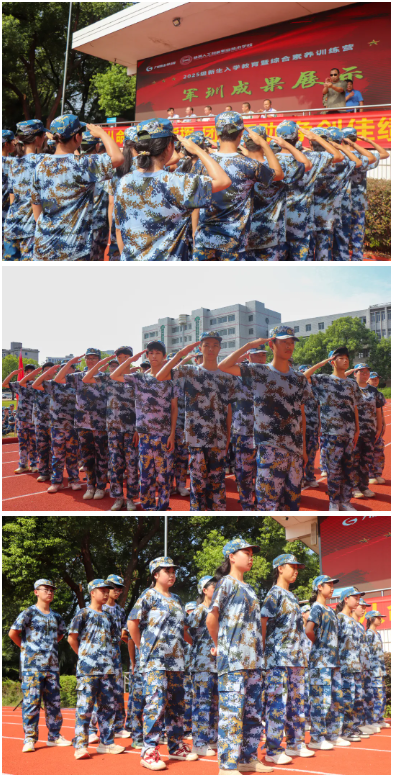 企业微信截图_20250804190014.png