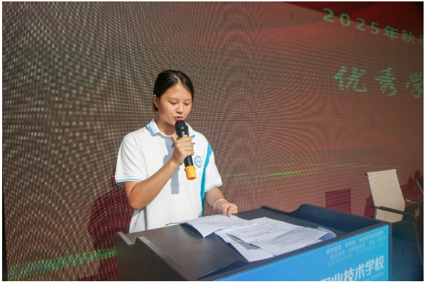 企业微信截图_20250909084148.png