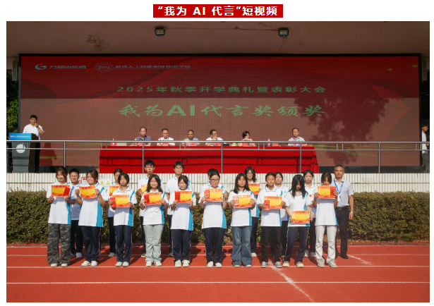 企业微信截图_20250909084418.png