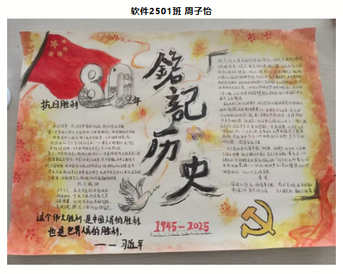 企业微信截图_20251021160151.png